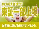お客様に選ばれているから!おかげさまで東証一部上場!「ガリバーは全国に約500店舗!「安心なガリバーの販売サービス」「充実の保証」など様々なサービスをご提供できます!