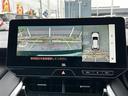 ハリアー Ｚ　レザーパッケージ　純正１２．３型ディスプレイオーディオ　ＪＢＬプレミアムサウンドシステム　ワンオーナー　パノラミックビューモニター　レーダークルーズコントロール　デジタルインナーミラー　パワーバックドア　本革シート（5枚目）