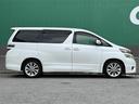 ２．４Ｚ　プラチナムセレクション　社外ＳＤナビ　フルセグＴＶ　バックカメラ　ＥＴＣ　ＡＬＰＩＮＥ製フリップダウンモニター　両側パワースライドドア　ＭＴモード付ＡＴ　オットマン　フォグランプ　ＨＩＤヘッドライト　パワーバックドア（39枚目）