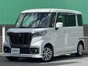 【フロント外装】店舗にて現車の確認もいただけますので、お電話で在庫のご確認の上是非ご来店くださいませ!!!
