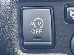 【アイドリングストップ】『停車時にブレーキを踏むことでエンジンを停止し、燃費向上や環境保護につなげるという機能です♪』 6