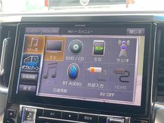 【オーディオ】車内で音楽がお楽しみ頂けます♪ 7