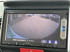 【オーディオ】車内で音楽がお楽しみ頂けます♪ 5