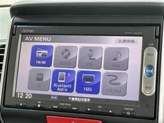 【オーディオ】車内で音楽がお楽しみ頂けます♪ 6