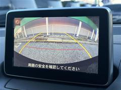 �����ʡڥХå���˥����ۤǰ�����ǧ��Ǥ��ޤ�����֤��������ˤ⥪�������������ǽ�Ǥ��� 4