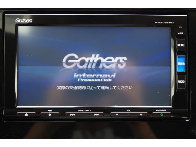 アブソルート・EXホンダセンシング 後期 ナビ 全方位カメラ(3枚目)