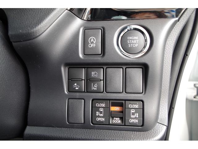 ZS 煌II 登録済未使用車 衝突軽減ブレーキ LEDライト(5枚目)