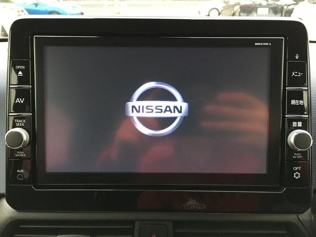 ハイウェイスター Gターボプロパイロットエディション ナビ(3枚目)