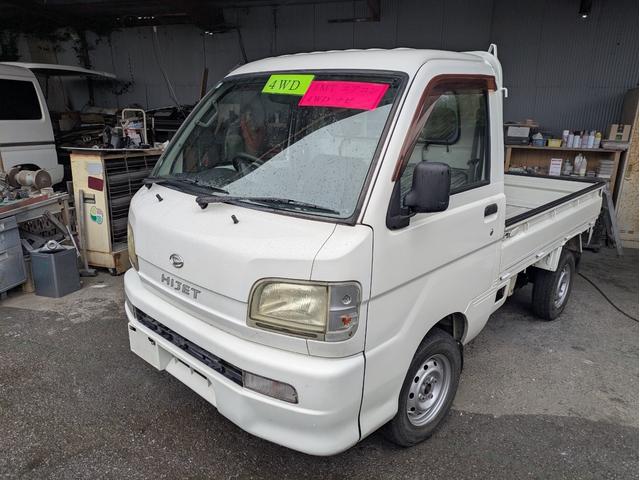 ハイゼットトラック  4WD エアコン ナビ(7枚目)