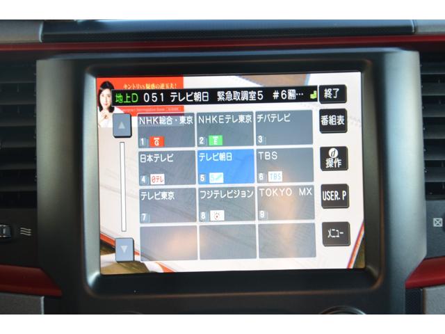 ダッジ・ラム 1500 REBEL クワッドキャブ 2016新車並行 自社輸入 エアサスペンション フロントパワーシート フロントシートヒーター LEDフォグランプ 電動格納ミラー バックカメラ 社外ナビTV(36枚目)