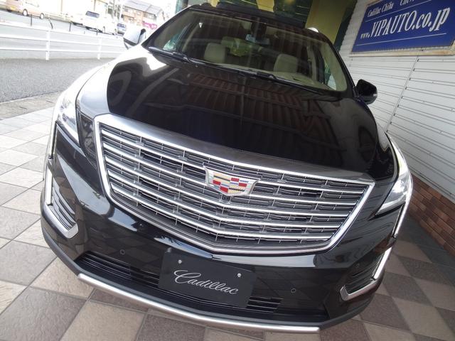 プラチナム アップルカープレイ 4WD(3枚目)
