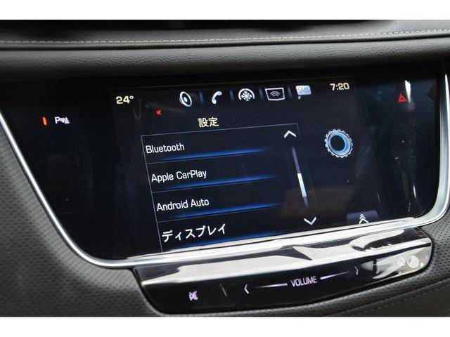 ラグジュアリー　２０１９モデル　ＬＥＤヘッドライト　電動パノラミックガラスルーフ　クルーズコントロール　Ｂｌｕｅｔｏｏｔｈ　ＡｐｐｌｅＣａｒｐｌａｙ　ＡｎｄｒｏｉｄＡｕｔｏ　ボディ同色マッチペイント(31枚目)