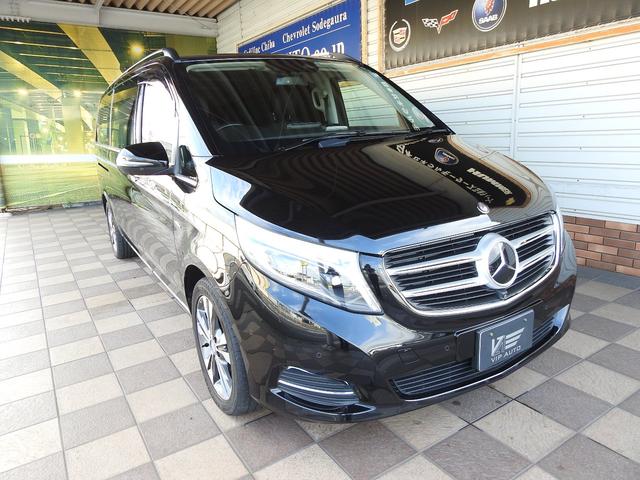 V220d アバンギャルド エクストラロング(2枚目)
