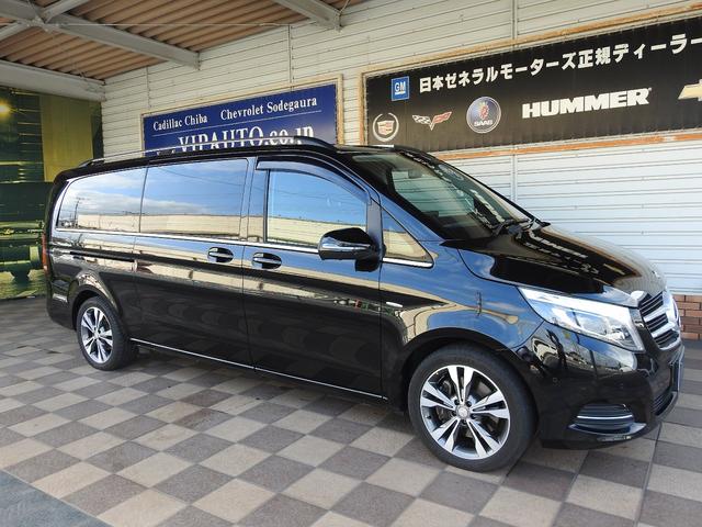 V220d アバンギャルド エクストラロング(10枚目)