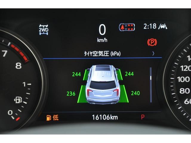 キャデラックその他 ナイトクルーズエディション　ＸＴ６　ナイトクルーズエディション　２０２０正規ディーラー車　ナイトビジョン　アダプティブクルーズコントロール　アップルカープレイ　アンドロイドオート　電動パノラミックサンルーフ　電動リアゲート（23枚目）