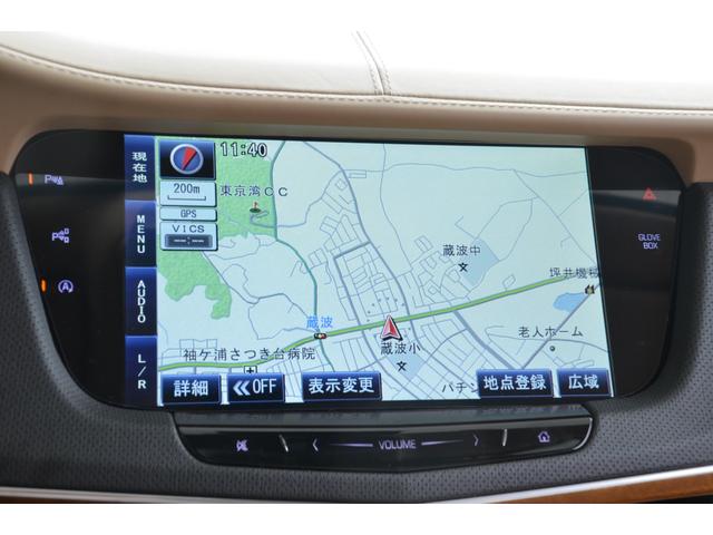 キャデラックＣＴ６ プラチナム　正規ディーラー車　電動ガラスルーフ　リアエンターテイメント　ＢＯＳＥパナレイサウンド　アダプティブクルーズコントロール　フォワードコリジョンアラート　純正２０アルミホイール　ＥＴＣ（39枚目）