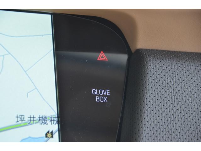 キャデラックＣＴ６ プラチナム　正規ディーラー車　電動ガラスルーフ　リアエンターテイメント　ＢＯＳＥパナレイサウンド　アダプティブクルーズコントロール　フォワードコリジョンアラート　純正２０アルミホイール　ＥＴＣ（41枚目）