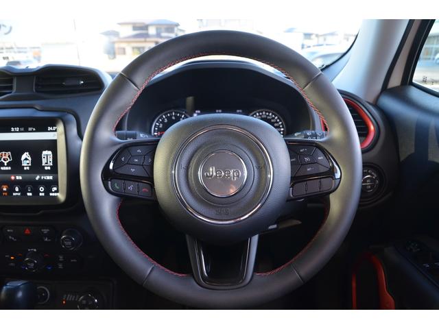 ジープ・レネゲード トレイルホーク 4WD 1.3Lターボ 2022正規ディーラー車 クルーズコントロール アイドリングストップ 純正17アルミホイール 純正ナビTV バックカメラ ETC2.0 Bluetooth プッシュスタート(23枚目)