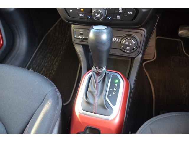 ジープ・レネゲード トレイルホーク 4WD 1.3Lターボ 2022正規ディーラー車 クルーズコントロール アイドリングストップ 純正17アルミホイール 純正ナビTV バックカメラ ETC2.0 Bluetooth プッシュスタート(38枚目)