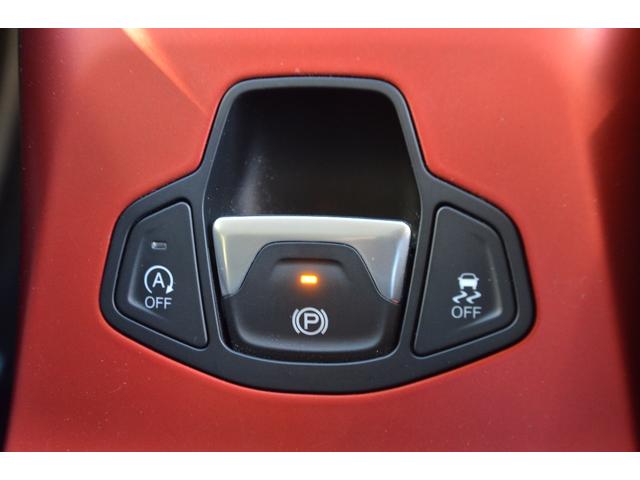 ジープ・レネゲード トレイルホーク 4WD 1.3Lターボ 2022正規ディーラー車 クルーズコントロール アイドリングストップ 純正17アルミホイール 純正ナビTV バックカメラ ETC2.0 Bluetooth プッシュスタート(39枚目)