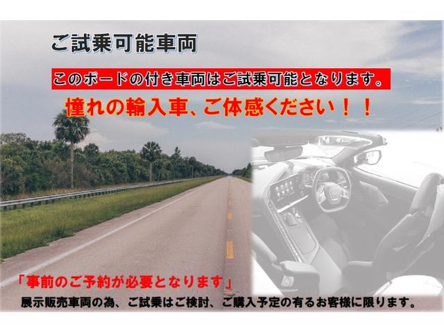 ジープ・レネゲード トレイルホーク 4WD 1.3Lターボ 2022正規ディーラー車 クルーズコントロール アイドリングストップ 純正17アルミホイール 純正ナビTV バックカメラ ETC2.0 Bluetooth プッシュスタート(68枚目)