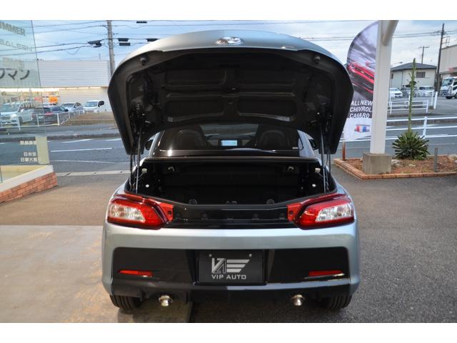 コペン ＧＲ　スポーツ　純正ＢＢＳ１６インチ　ＧＲモモステアリング　レカロシート　シートヒーター　純正ダイヤトーンメモリーナビ　フルセグＴＶ　ＥＴＣ連動　ドラレコ連動　アイドリングストップ　プッシュＥＧスタート（63枚目）