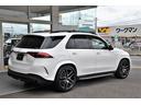 MERCEDES AMG GLE