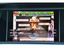ベースグレード　クワトロ　４ＷＤ　カーボンインテリア　Ｓ５ブラックレザーシート　電動ガラスルーフ　ステアリングパドルシフト　オートホールド　アイドリングストップ　アダプティブクルーズコントロール（34枚目）
