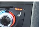 ベースグレード　クワトロ　４ＷＤ　カーボンインテリア　Ｓ５ブラックレザーシート　電動ガラスルーフ　ステアリングパドルシフト　オートホールド　アイドリングストップ　アダプティブクルーズコントロール（37枚目）