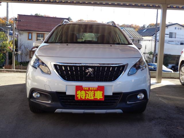 現車確認（ご来社）の際は必ず事前にお電話下さい。（仕入れ、営業のため外出が多いです。）電話０９０−２１４５−５７９１