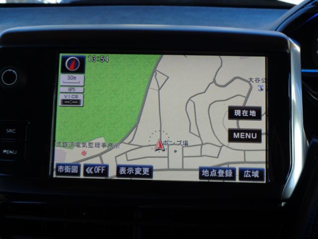 無口なナビです。テレビ・バックカメラ付きです。