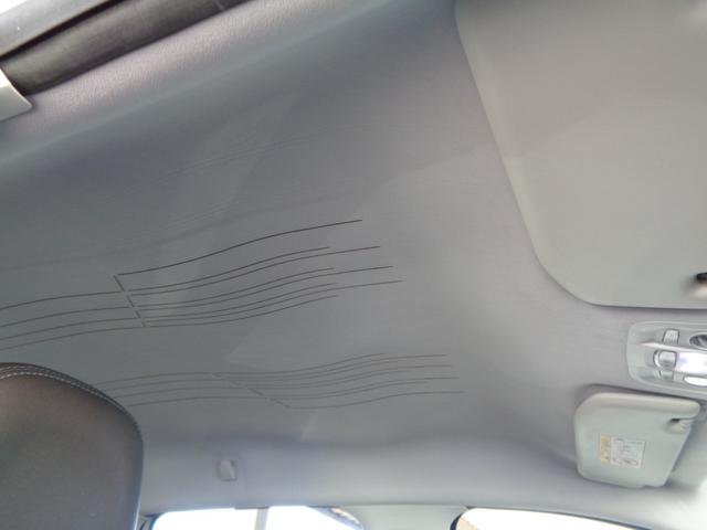 綺麗な天井です。