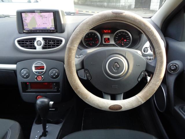 ベースグレード 禁煙 ETC ナビ 車検4年6月(15枚目)