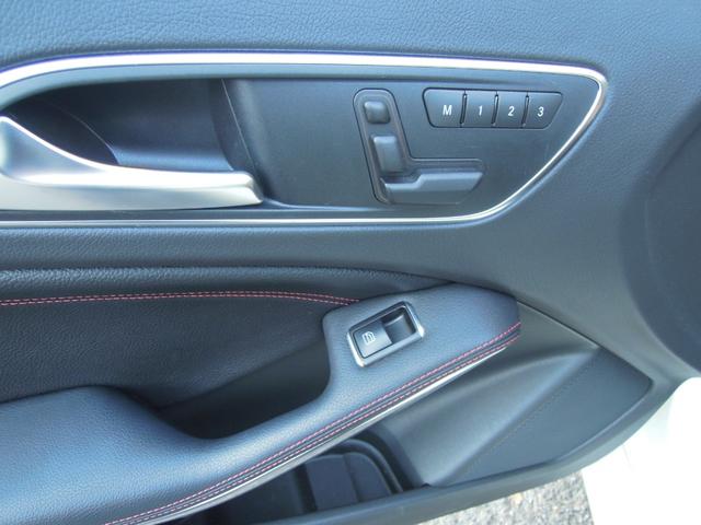 ����ȑ����������[�V�[�g����