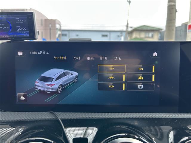 ＣＬＡクラス シューティングブレーク ＣＬＡ２００ｄ　シューティングブレーク　ワンオーナー／ガラスルーフ／純正ディスプレーオーディオナビ／ブラインドスポットモニター／ヘットアップディスプレイ／アラウンドビューモニター／レーダークルーズコントロール／レーダ探知機／／パドルシフト（3枚目）