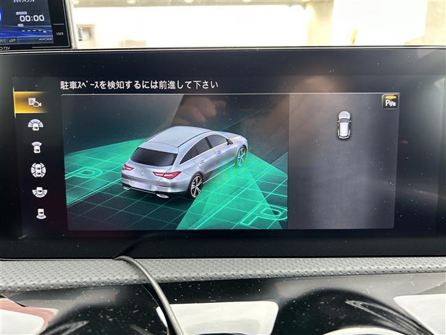 ＣＬＡクラス シューティングブレーク ＣＬＡ２００ｄ　シューティングブレーク　ワンオーナー／ガラスルーフ／純正ディスプレーオーディオナビ／ブラインドスポットモニター／ヘットアップディスプレイ／アラウンドビューモニター／レーダークルーズコントロール／レーダ探知機／／パドルシフト（4枚目）