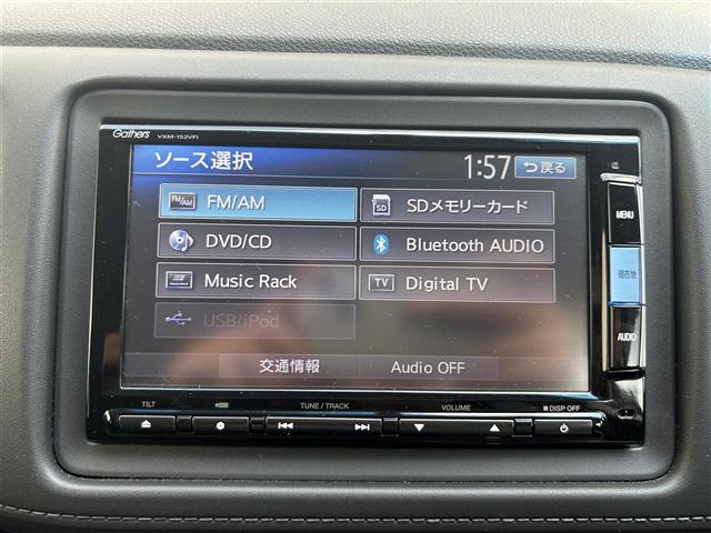 ヴェゼル Ｇ（4枚目）