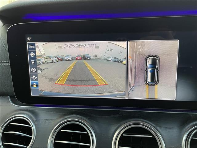 Eクラスステーションワゴン E250 ステーションワゴン アバンギャルドスポーツ AMGラインパッケージ/ワンオーナ/Burmesterサウンド/純正オーディオナビ/アラウンドビューモニター/ブラインドスポットモニター/ヘッドアップディスプレイ/レーダークルーズコントロール/ETC(3枚目)