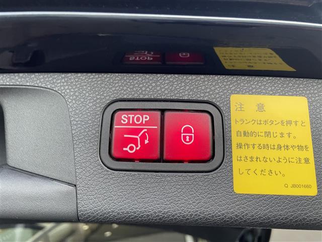 Eクラスステーションワゴン E250 ステーションワゴン アバンギャルドスポーツ AMGラインパッケージ/ワンオーナ/Burmesterサウンド/純正オーディオナビ/アラウンドビューモニター/ブラインドスポットモニター/ヘッドアップディスプレイ/レーダークルーズコントロール/ETC(39枚目)