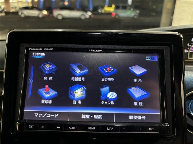 Ｎ－ＢＯＸカスタム Ｇ・Ｌホンダセンシング　社外ナビ（フルセグ／ＢＴ／ＣＤ／ＤＶＤ）／バックカメラ／クルコン／衝突軽減／盗難防止装置／横滑り／レーンキープアシスト／両側パワスラ／ベンチシート／サンシェード／純正１４インチＡＷ／ドラレコ／ＥＴＣ（4枚目）