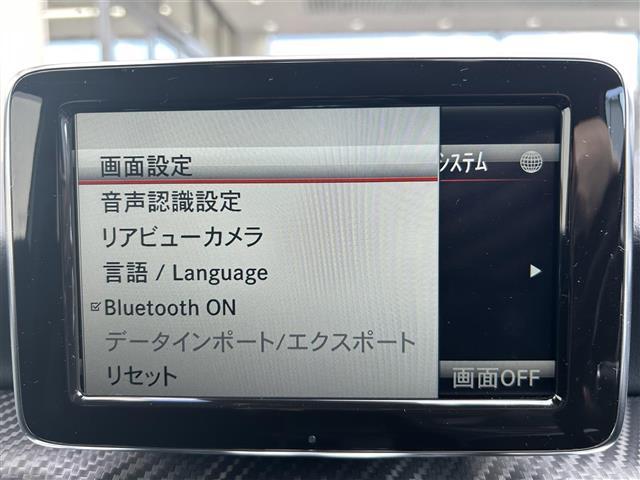 Aクラス A180 スポーツ AWGラインパッケージ/純正7インチナビ/メモリシート/バックカメラ/横滑り防止装置/前後コーナーセンサー/前後ドライブレコーダー/ハーフレザー/純正18インチアルミホイール/純正フロアマット/ETC(7枚目)