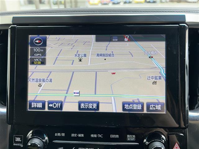 アルファード 2.5S Cパッケージ 黒革 Wサンルーフ JBLメーカーナビ フルセグTV CD DVD BT HDMI 純正フリップダウン パノラミックビュー ブラインドスポットモニタ 冷暖エアシート 両側電動 パワーバックドア 禁煙車(2枚目)