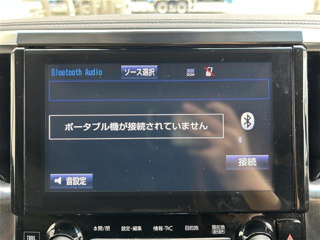 アルファード 2.5S Cパッケージ 黒革 Wサンルーフ JBLメーカーナビ フルセグTV CD DVD BT HDMI 純正フリップダウン パノラミックビュー ブラインドスポットモニタ 冷暖エアシート 両側電動 パワーバックドア 禁煙車(3枚目)