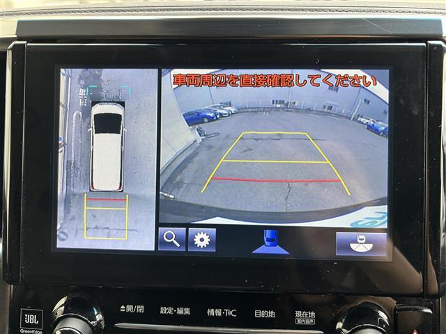 アルファード 2.5S Cパッケージ 黒革 Wサンルーフ JBLメーカーナビ フルセグTV CD DVD BT HDMI 純正フリップダウン パノラミックビュー ブラインドスポットモニタ 冷暖エアシート 両側電動 パワーバックドア 禁煙車(4枚目)