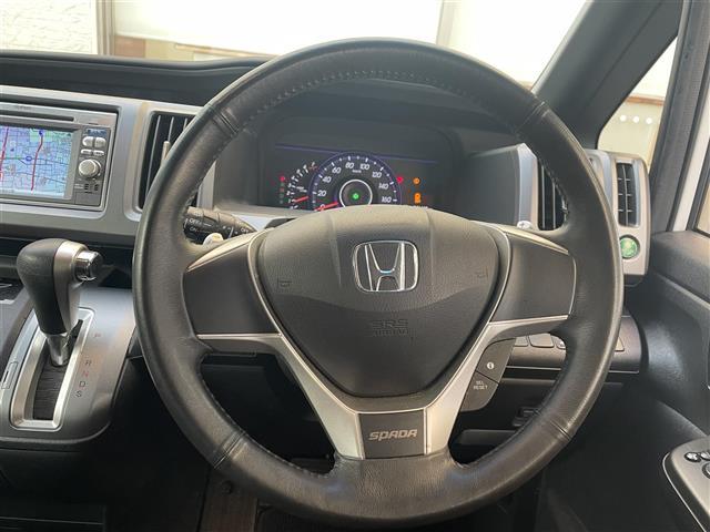 ステップワゴンスパーダ Z ワンオーナー 両側パワースライドドア 純正ナビ TV CD DVD バックカメラ HIDオートライト フォグライト スマートキー ETC パドルシフト 革巻きステアリング アイドリングストップ(32枚目)