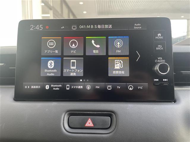 ヴェゼル G 純正9型ナビ フルセグTV BT バックカメラ ビルトイン2.0ETC 置くだけ充電 衝突軽減ブレーキ レーダークルコン コーナーセンサー LEDオートライト スマートキー2個 DAC 禁煙車(6枚目)