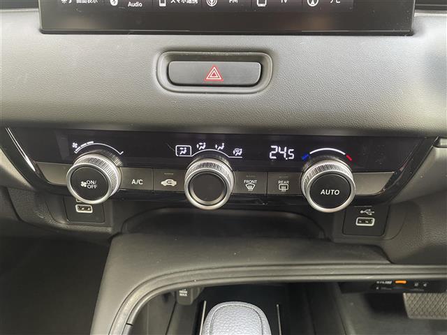 ヴェゼル G 純正9型ナビ フルセグTV BT バックカメラ ビルトイン2.0ETC 置くだけ充電 衝突軽減ブレーキ レーダークルコン コーナーセンサー LEDオートライト スマートキー2個 DAC 禁煙車(43枚目)