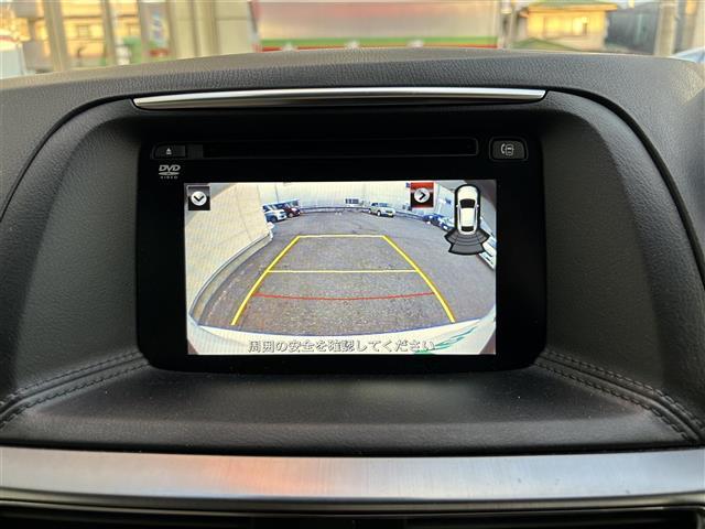 CX-5 25S Lパッケージ 革シート シートヒーター パワーシート 純正ナビ フルセグTV CD DVD BT バックカメラ 衝突軽減ブレーキ レーダークルコン ブラインドスポットモニタ ETC ドラレコ LEDライト 禁煙車(3枚目)