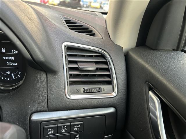 CX-5 25S Lパッケージ 革シート シートヒーター パワーシート 純正ナビ フルセグTV CD DVD BT バックカメラ 衝突軽減ブレーキ レーダークルコン ブラインドスポットモニタ ETC ドラレコ LEDライト 禁煙車(35枚目)