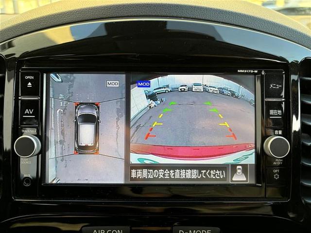 ジューク 16GT ドレスアップ ワンオーナー 純正ナビ フルセグTV CD DVD BT アラウンドビューモニター HIDオートヘッドライト フォグライト スマートキー2個 ETC 衝突軽減ブレーキ レーンアシスト 純正AW 禁煙車(3枚目)